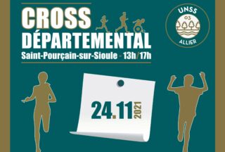Affiche-cross-departemental-24-novembre-2021